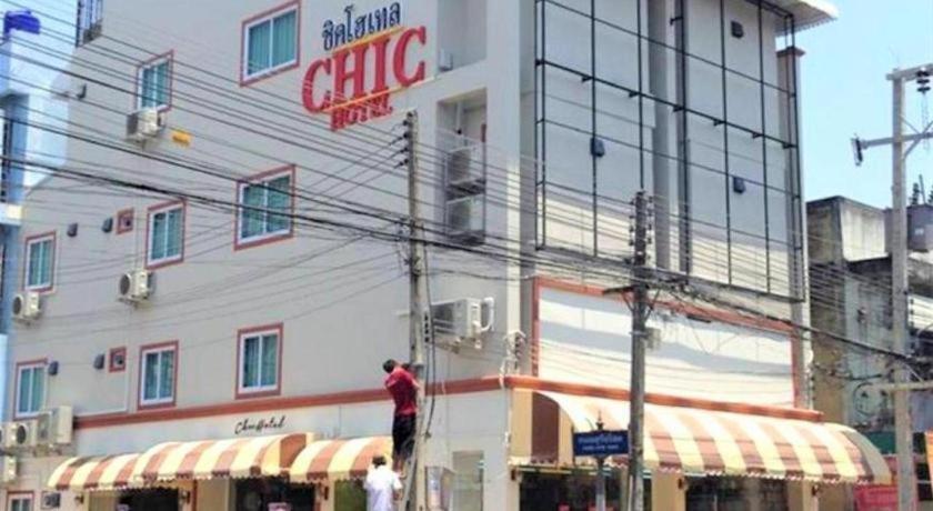 Chic Hotel Suratthani Surat Thani Exterior foto